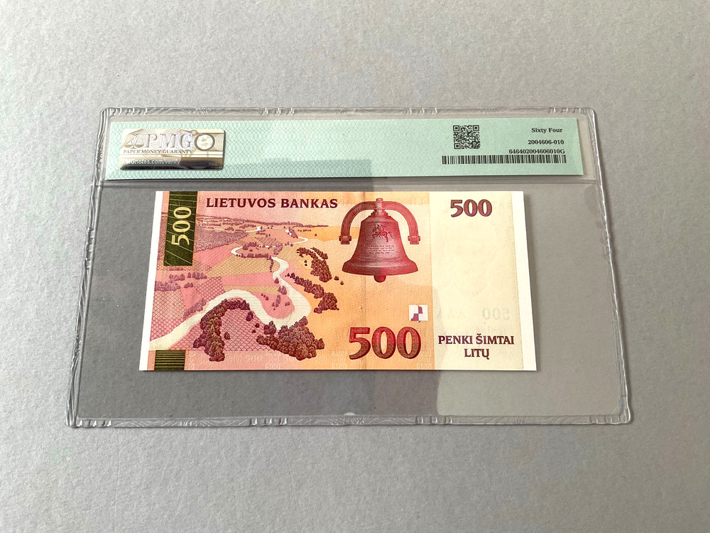 Lithuania 500 Litu P-64 2000 PMG 64