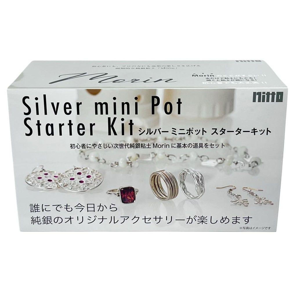 Silver Art Clay Morin Silver mini pot starter kit Silver accessory Make Tool