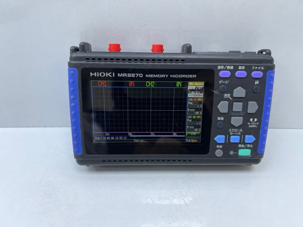 Hioki MR8870 Memory Hicorder