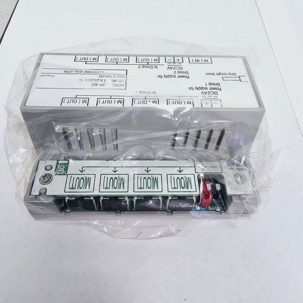 AIPHONE JP-8Z Distribution Adapter for Video Sub Master Stations NEW
