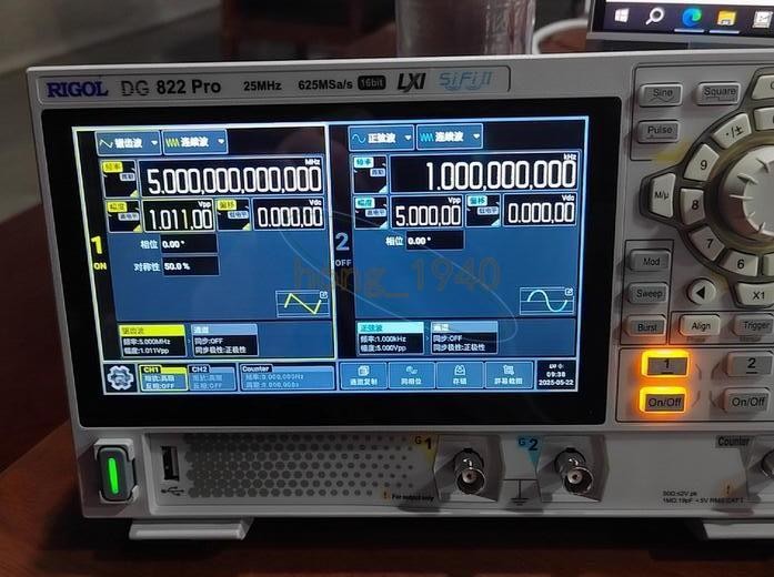 Rigol DG822 Pro 2-Channel 25 MHz Function Arbitrary Waveform Generator
