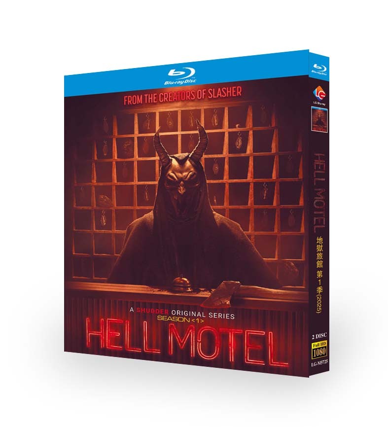 Hell Motel (2025) 2-D New Sealed Box Set
