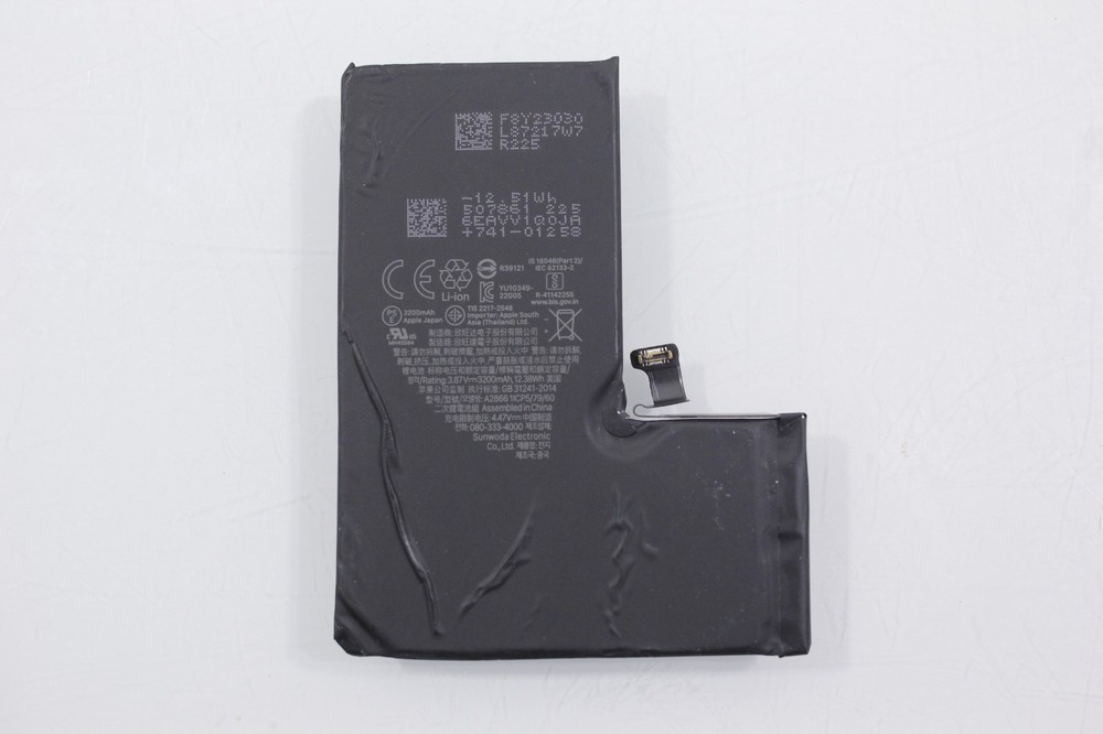 Genuine Original Apple Replacement Battery Apple iPhone 14 Pro