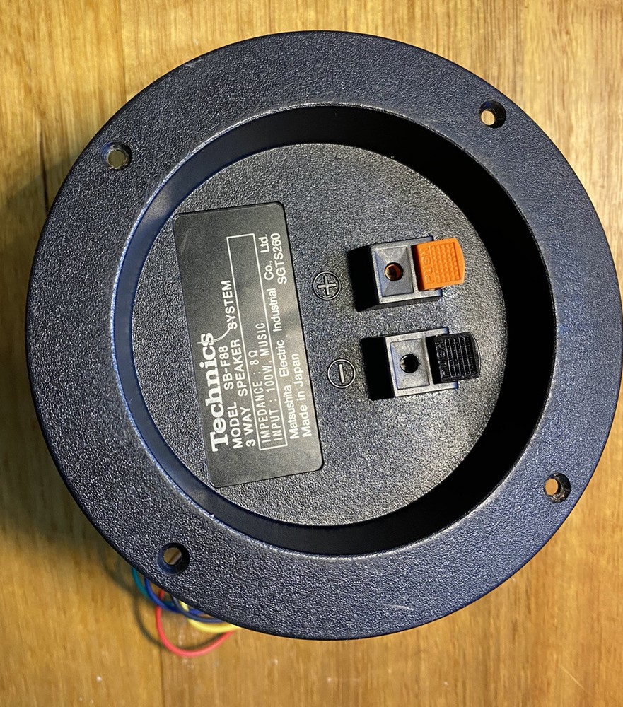 Technics SB-F88 3 Way crossover