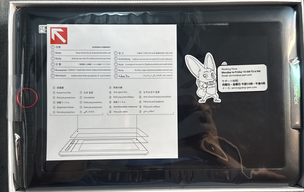 Xp-pen Artist 12 Pro Graphics Tablet and Pen - Black