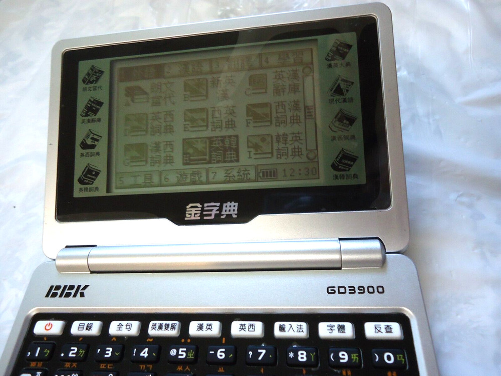 BBK GD3900 ELECTRONIC DICTIONARY