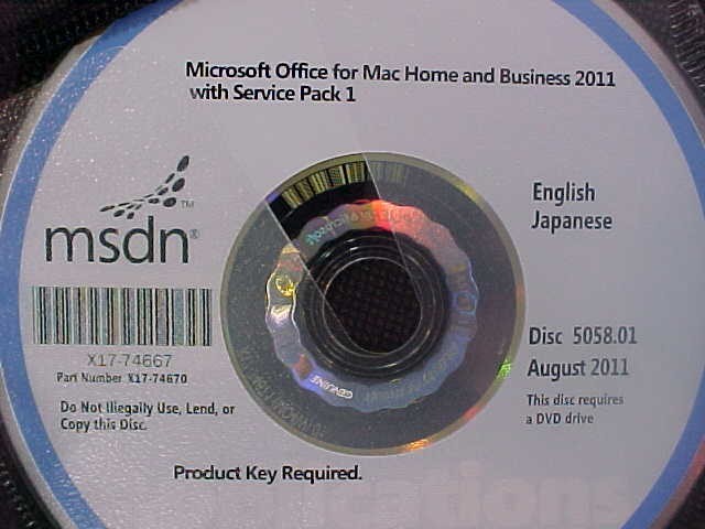 SET OF 20 MSDN MICROSOFT DEVELOPERS NETWORK DVD's SI