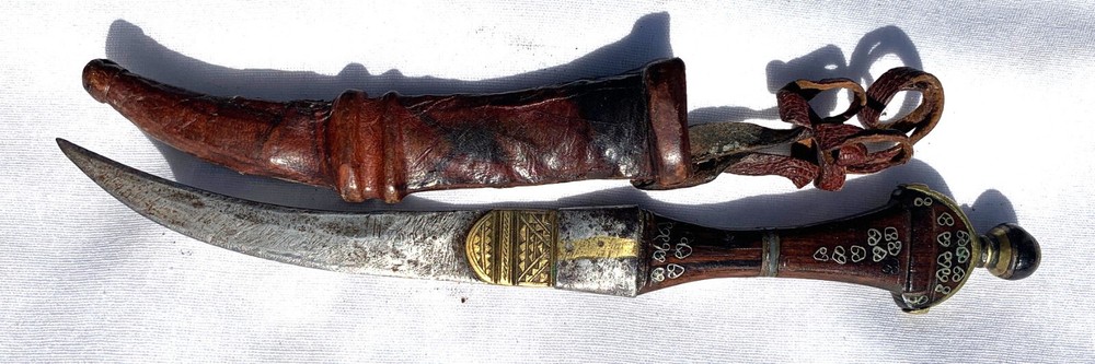 Vintage Middle Eastern Curved Dagger with Leather Sheath
