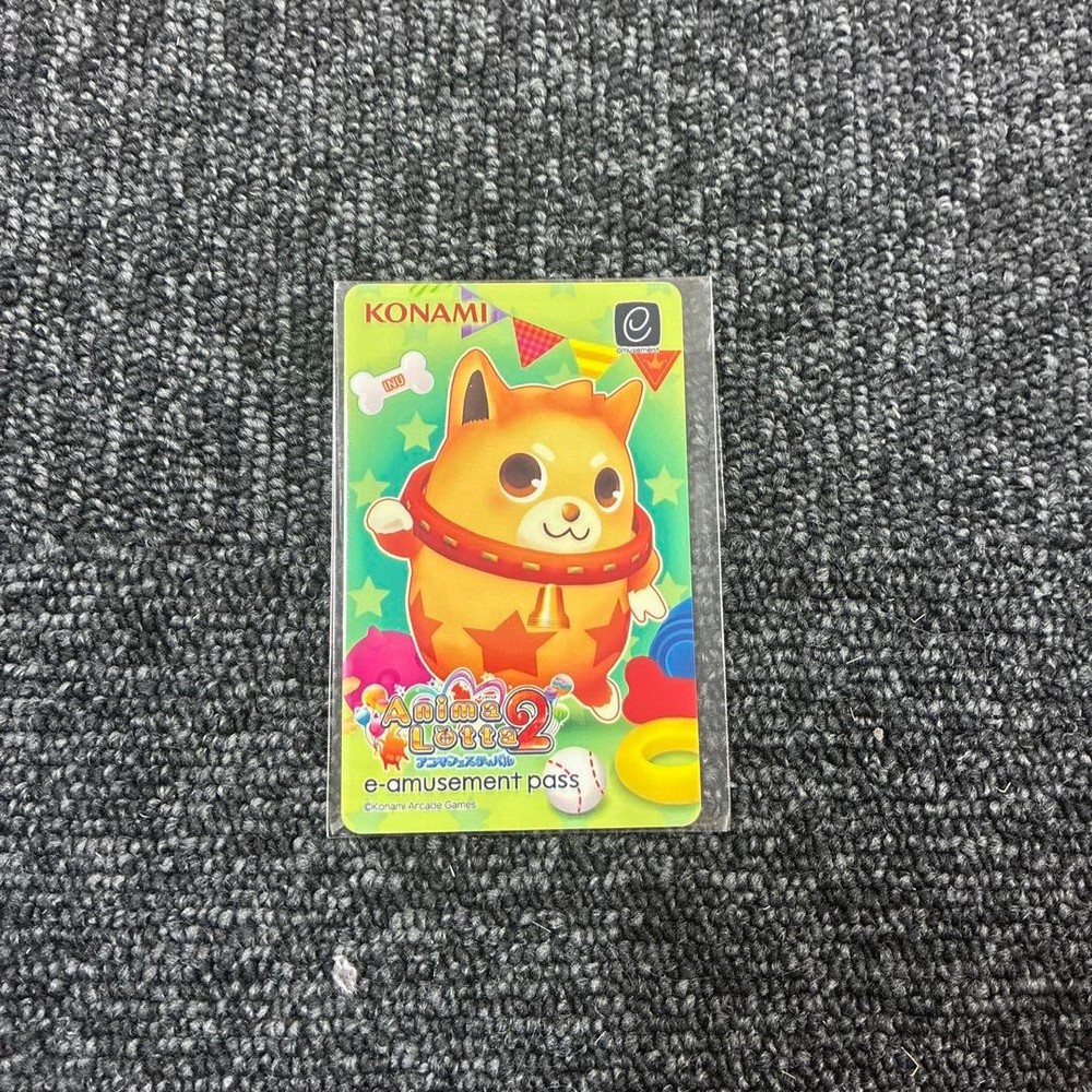 E-Amusement Pass Animalotta
