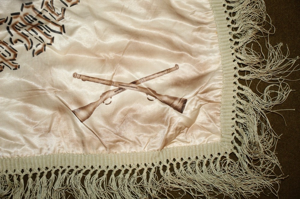 Original Pre to Early WW2 U.S. Army "Camp Meade, MD" Silk Pillow Cover, VG