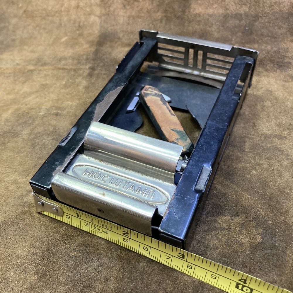 Vintage Soviet Razor Blade Sharpener MOSSTAMP USSR