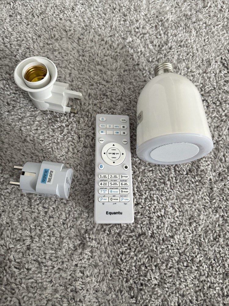 LED Speaker Quran - Bluetooth - MP3