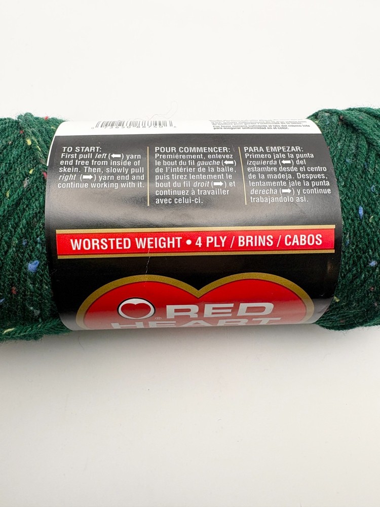 Multiple Colors ~ Red Heart Super Saver Fleck Acrylic ~ Continually Updated READ