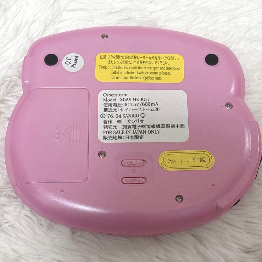 Sanrio Hello Kitty CD Discman Portable CD Player