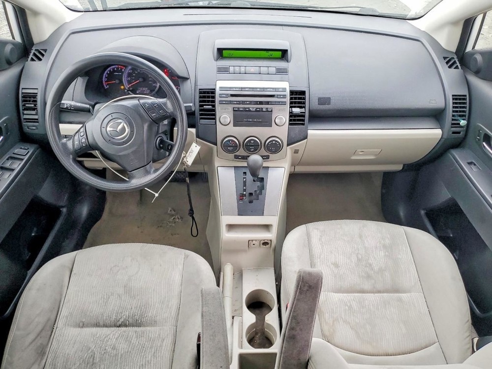 5 2009 Glove Box 5014916