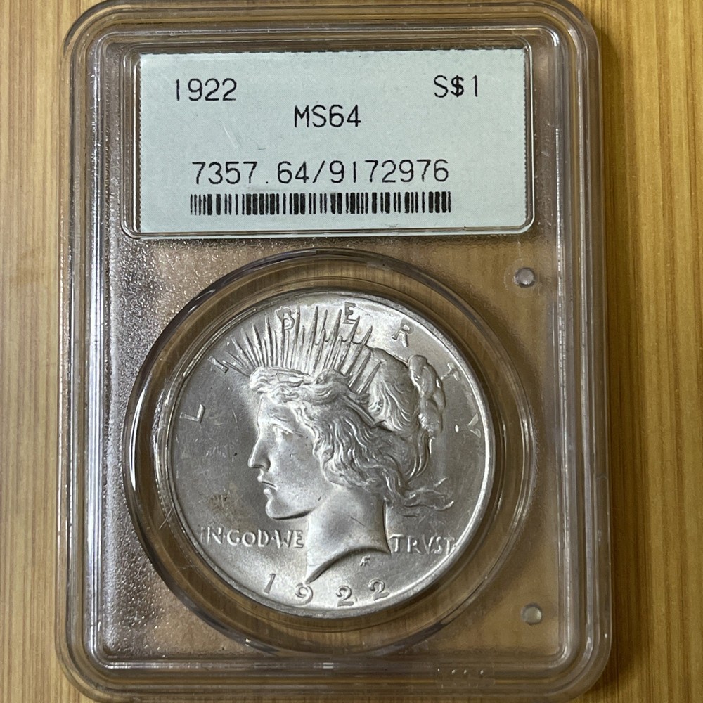 1922 Peace Silver Dollar PCGS MS64