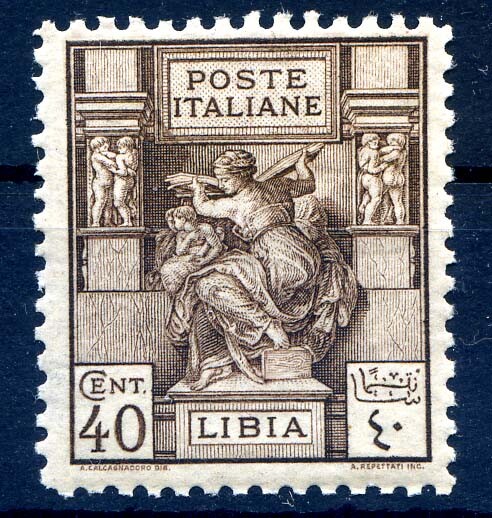 Libya 1926 - Sibilla Cent. 40 New ** MNH Luxury