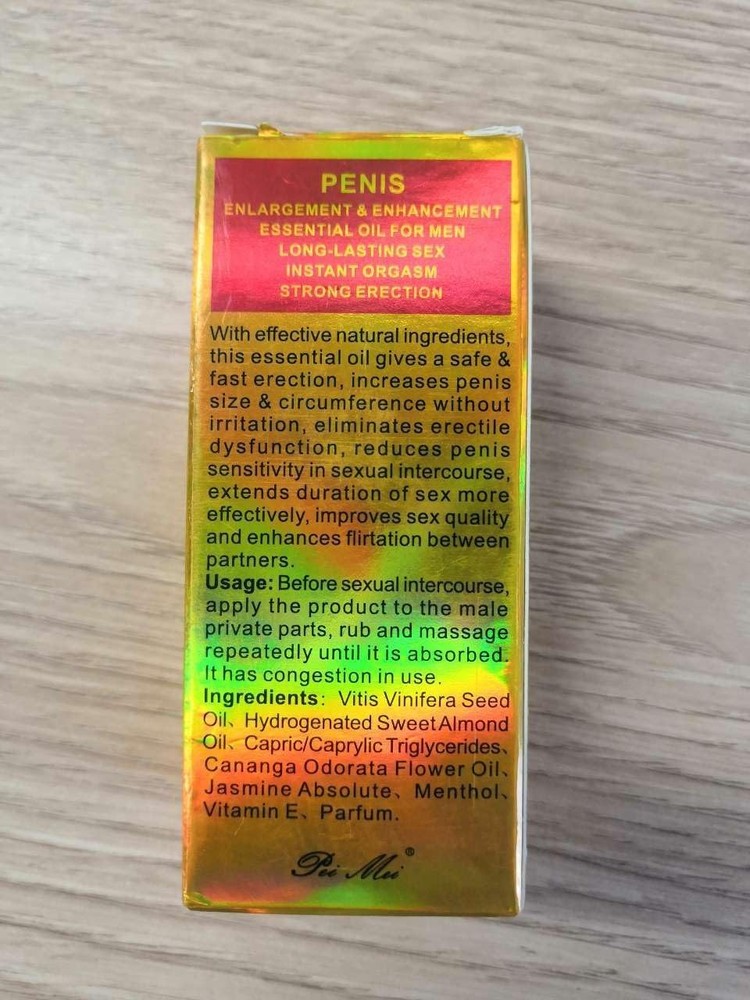 MAX MAN Men Enlarging Cream