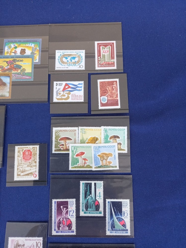 Russian Stamp Card ALL PICTURED