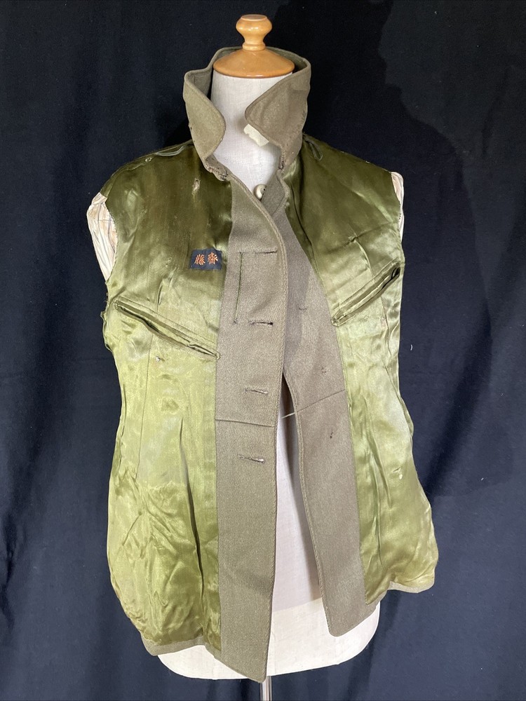 WWII japan army original uniform