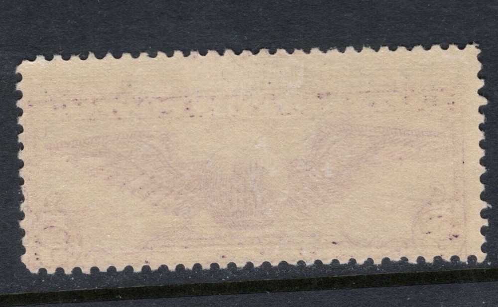 US Scott C12 Mint Hinged - CV 9.50$