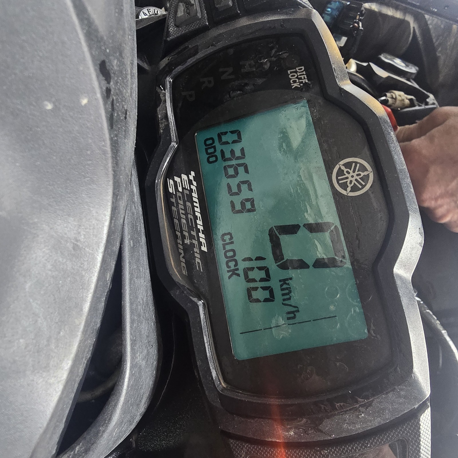 2007-2013 Yamaha Grizzly 700 EPS Engine Motor Complete - 3600 Original Miles