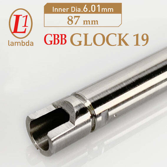 Lambda Airsoft lambda01 GBB G19 87mm barrel