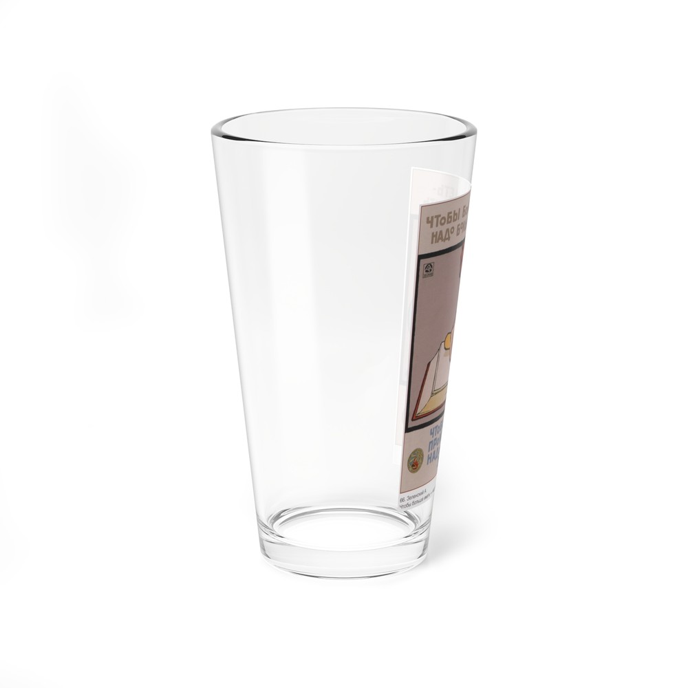 Soviet Era Poster 356 - Pint Glass 16oz