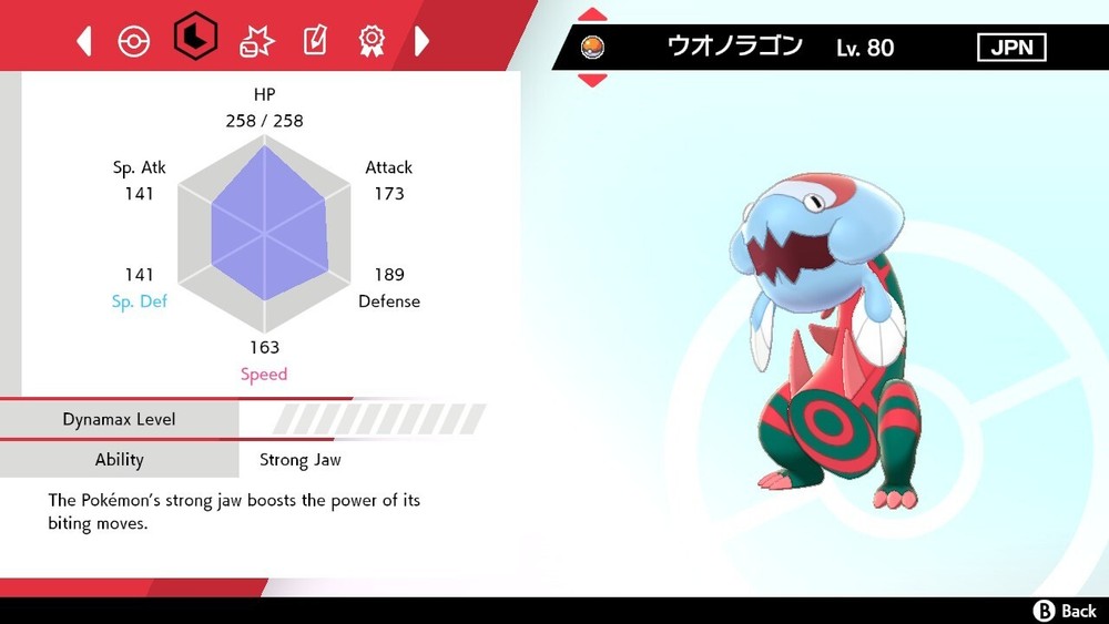 Ash's Dracovish Event For Pokemon Sword & Shield