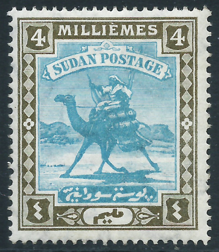 Sudan, Sc #20, 4m MH