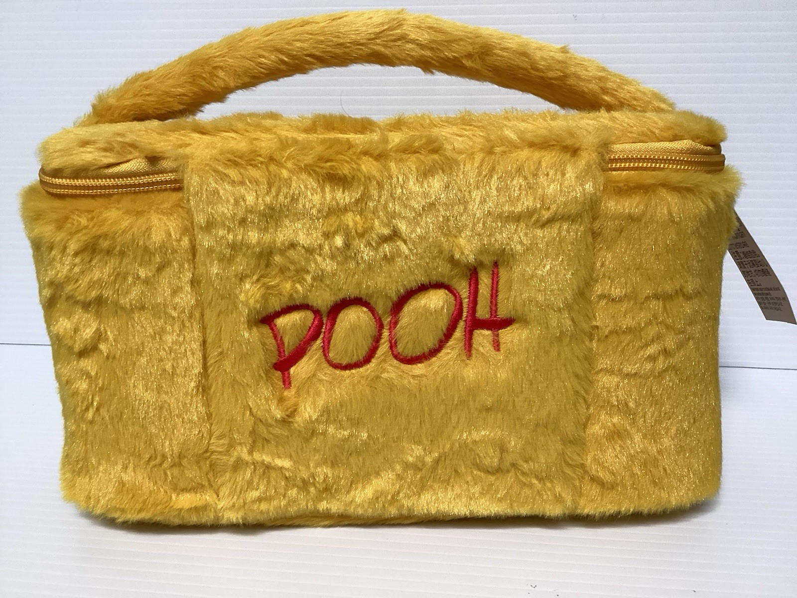 Disney Winnie The Pooh Fuzzy Cosmetics Bag New with Tag