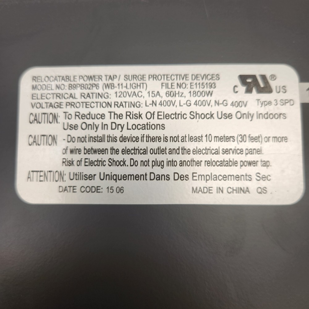 Wattbox B9PB02P6 11-Outlet Rack Mounted Surge Protector | Powers On, Untested