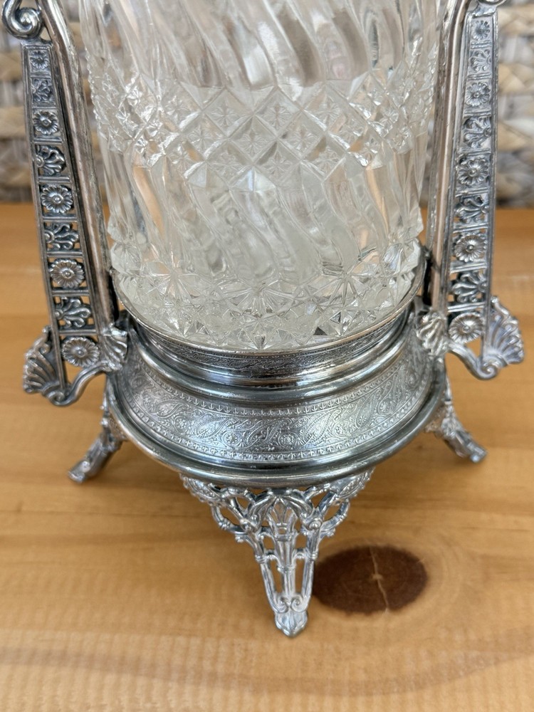 Reed & Barton 1280 Silver Plated Pickle Caster Serving Jar *READ*