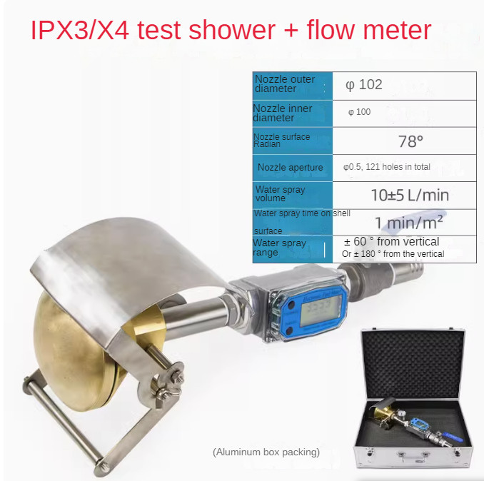 Handheld Sprinkler IPX3 IPX4 Handheld Spray Nozzle for Waterproof Testing