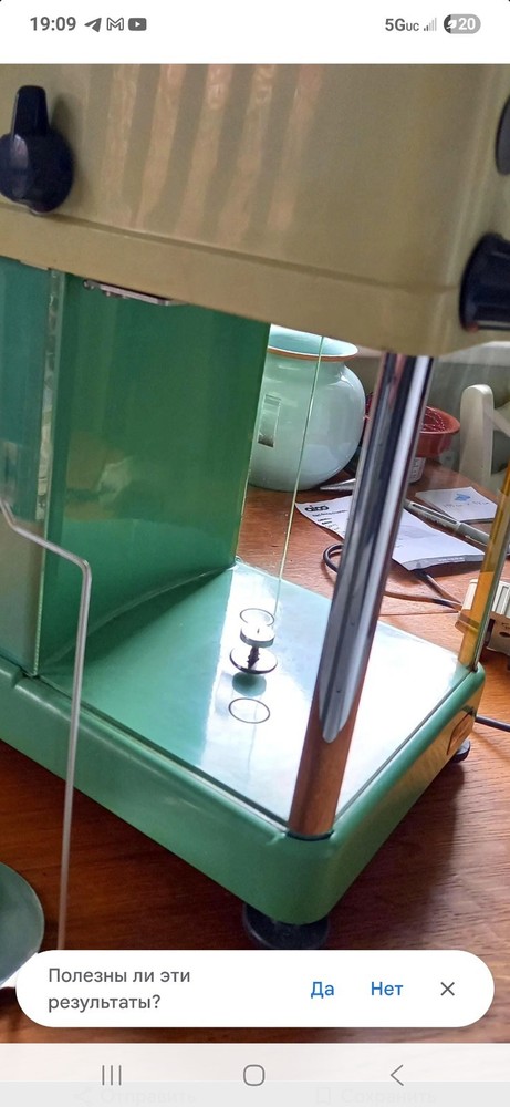 Mettler H23C160C Precision Balance Scale – Fully Functional –