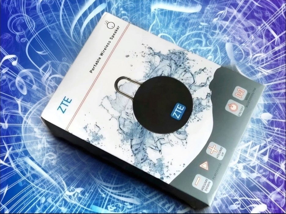ZTE portable wireless speaker