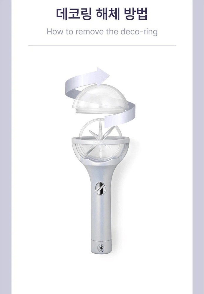 KATSEYE OFFICIAL LIGHT STICK/Strap,6Card,Bag,Tracking Code FANLIGHT GOODS MD