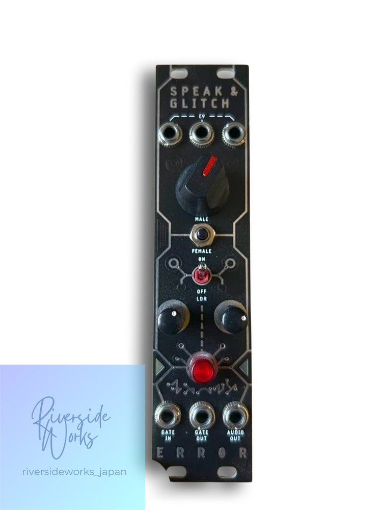 Error instruments Speak & Glitch