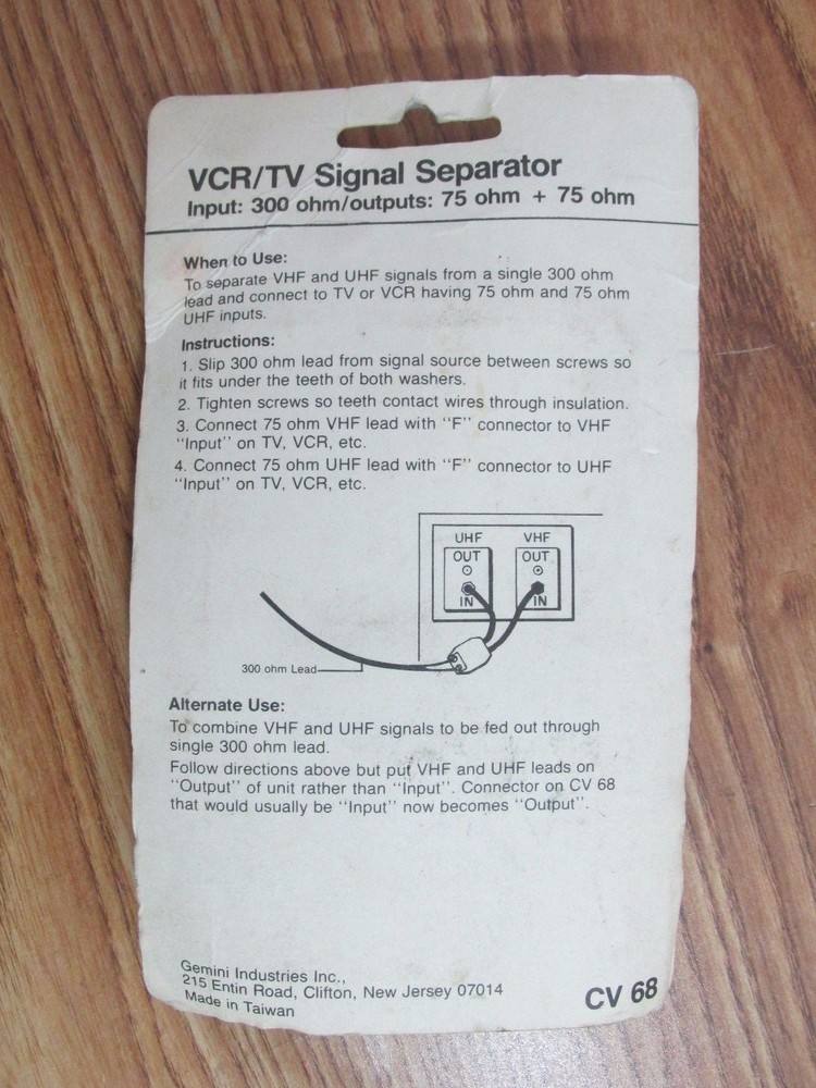 Cable VCR Signal Separator CV 68 Gemini Industries