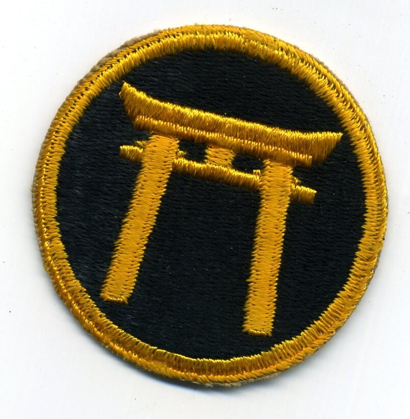 US Army Ryukyus Command Patch
