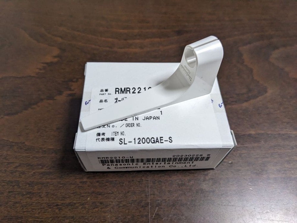 Overhang Gauge for the Technics SL-1200 Turntable