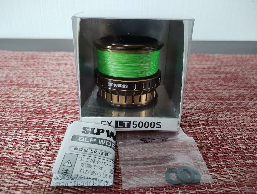 Daiwa SLP Works EX Spool 5000S