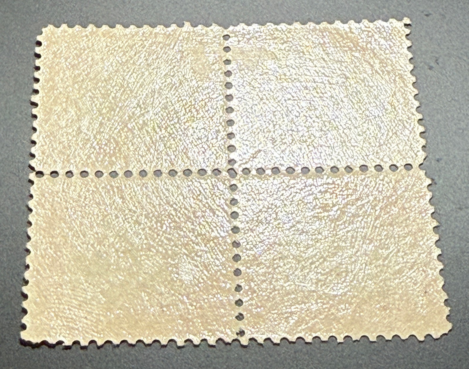 USA Scott# 547, FVF, Mint LH, Center Line Block of 4 SCV $800 (21114)