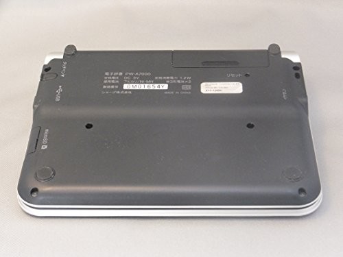 Sharp Electronic Dictionary Brain Brain PW-A7000 black PW-A7000-B life comprehe