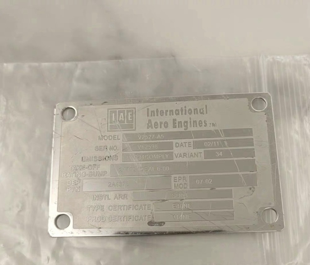 V2500 engine nameplate