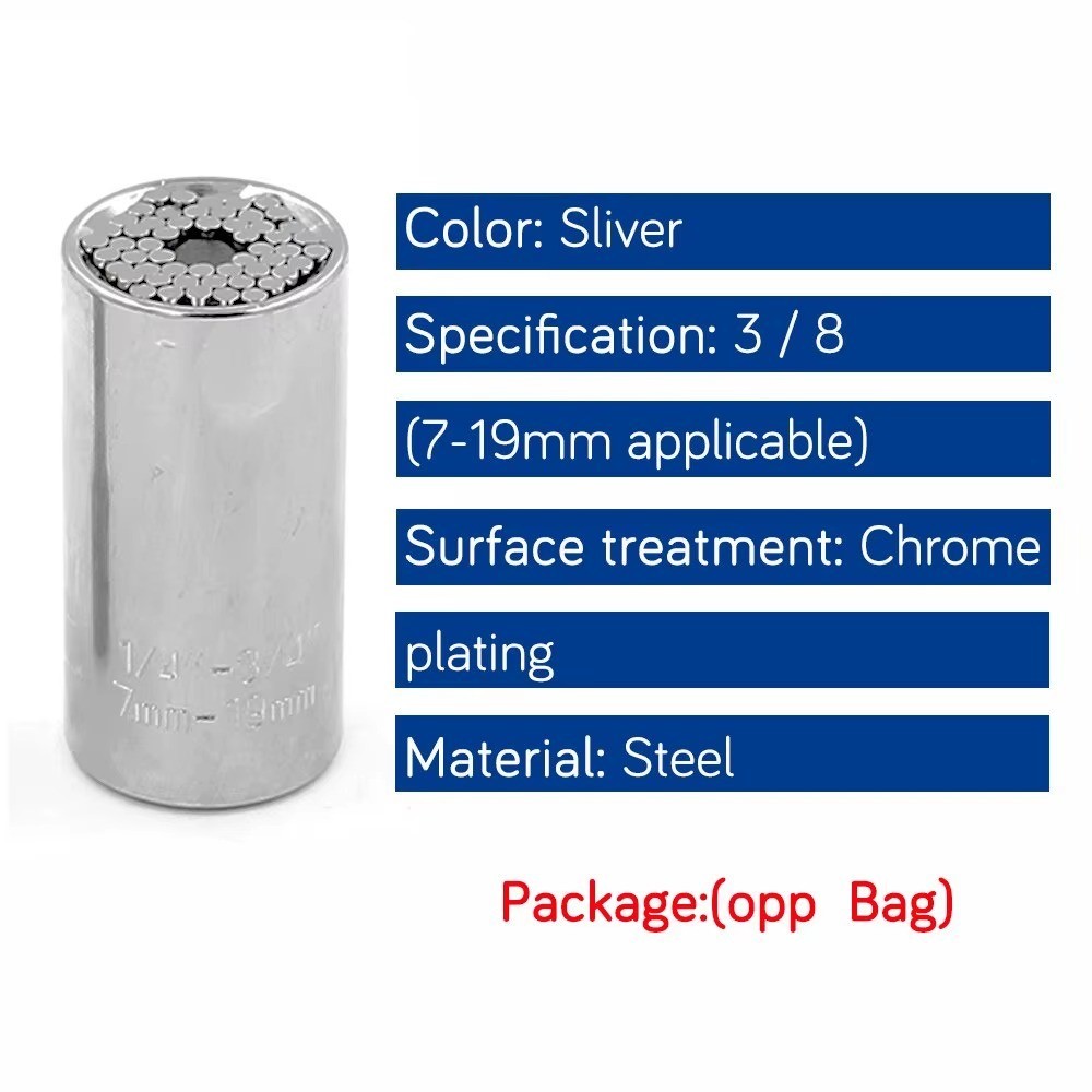 7-19mm Universal Magic Socket Multi Purpose Wrench Adapter Hand Drill Tool Set