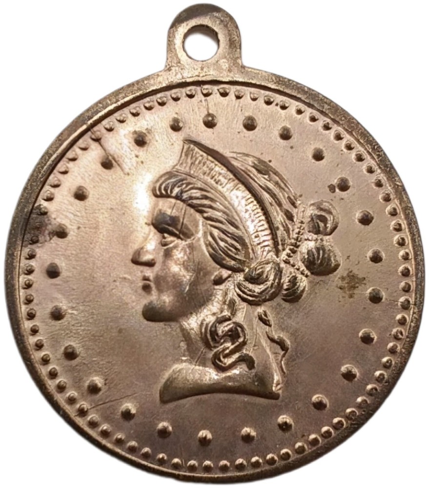 (1890's) Liberty 365/ Eagle 2000apb (R-8) Counter Token Half Eagle