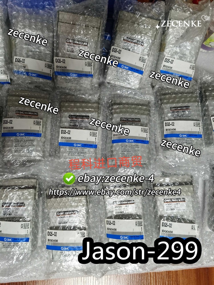 IDG5-02 Fast Shipping By DHL or EMS