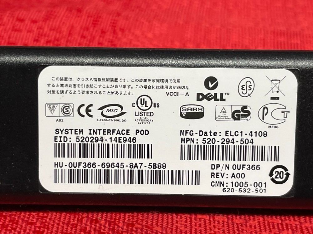 Dell KVM Switch Server System Interface Pod Cable | 520-294-504 | OUF366