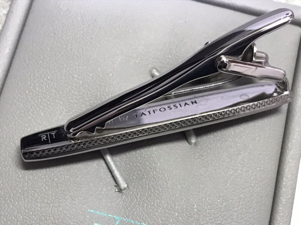 Tateosian Gray Tie Pin Bar
